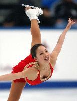 (1)Kwan, Suguri draw final spots in women's short at worlds